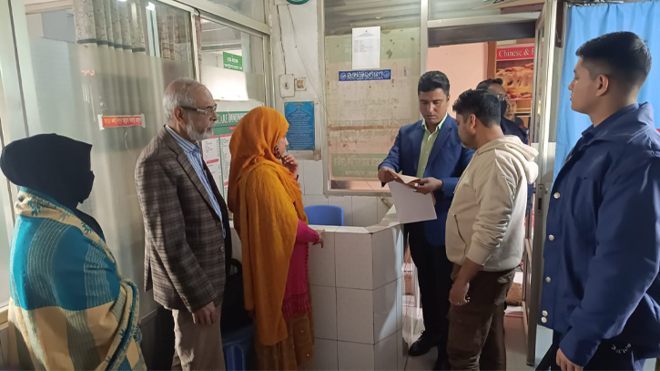 ফতুল্লায় ক্লিনিক ও ফার্মেসীতে অভিযান, ৬০ হাজার টাকা জরিমানা ফতুল্লায় ক্লিনিক ও ফার্মেসীতে অভিযান, ৬০ হাজার টাকা জরিমানা