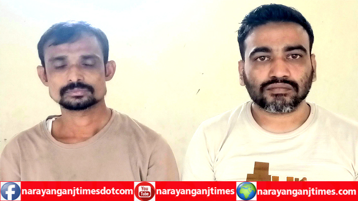 ফতুল্লায় ইয়াবাসহ দুই যুবক গ্রেপ্তার ফতুল্লায় ইয়াবাসহ দুই যুবক গ্রেপ্তার