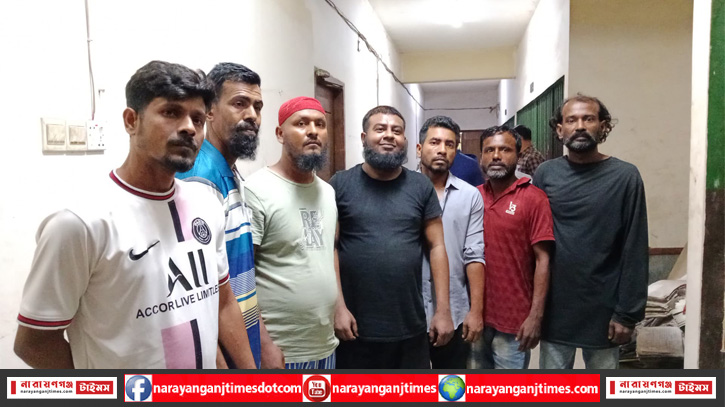 ফতুল্লায় মিছিলের প্রস্তুতির সময় আ’লীগের ৭ নেতাকর্মী আটক
