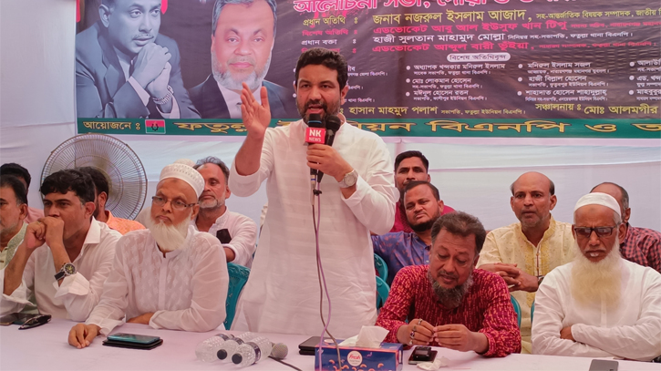 জিয়াউর রহমানের পরিবার এদেশের মানুষের জন্য অলংকার: আজাদ জিয়াউর রহমানের পরিবার এদেশের মানুষের জন্য অলংকার: আজাদ