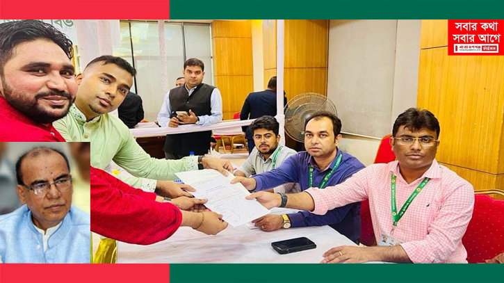 লাখ টাকায় দুটি দলীয় মনোনয়নপত্র কিনলেন আব্দুল হাই