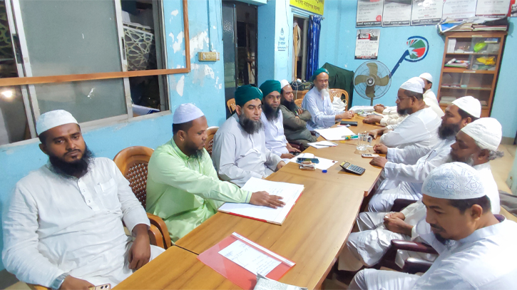 শুক্রবার শহরে ফিলিস্তিনি ইস্যুতে ইসলামী আন্দোলনের বিক্ষোভ