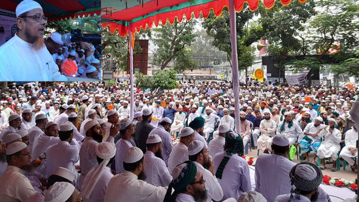‘তফসিল ঘোষণার পূর্বেই জাতীয় সংসদ ভেঙ্গে দিতে হব ‘ ‘তফসিল ঘোষণার পূর্বেই জাতীয় সংসদ ভেঙ্গে দিতে হব ‘