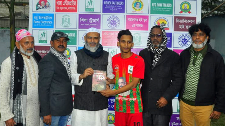 শেখ ফজলুল হক মনি স্মৃতি টুর্নামেন্টে কোয়াটার ফাইনালে কাশিপুরের জয় শেখ ফজলুল হক মনি স্মৃতি টুর্নামেন্টে কোয়াটার ফাইনালে কাশিপুরের জয়