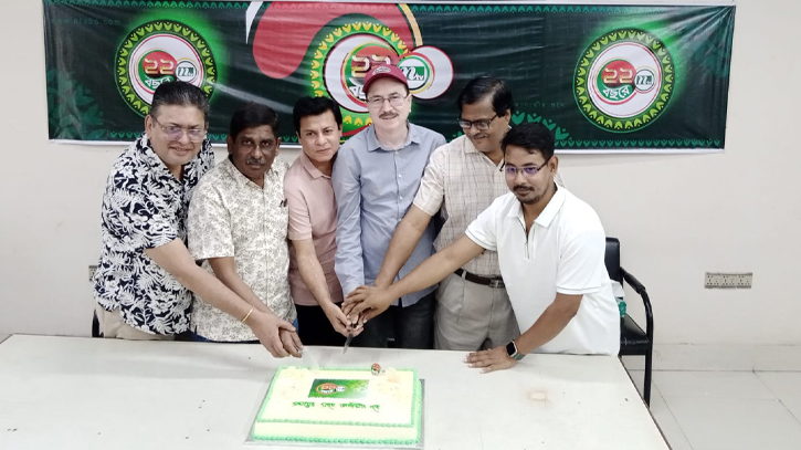 নারায়ণগঞ্জে এনটিভির প্রতিষ্ঠা বার্ষিকীতে সাংবাদিকদের মিলন মেলা