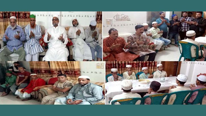 কাজী নূর হোসেন মিয়ার মৃত্যু বার্ষিকীতে দোয়া, মিলাদ মাহফিল কাজী নূর হোসেন মিয়ার মৃত্যু বার্ষিকীতে দোয়া, মিলাদ মাহফিল