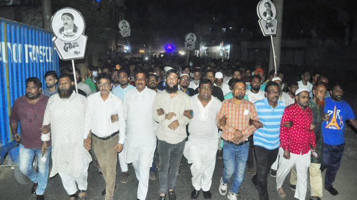 কাশীপুর ইউনিয়ন আ`লীগের আনন্দ মিছিল 