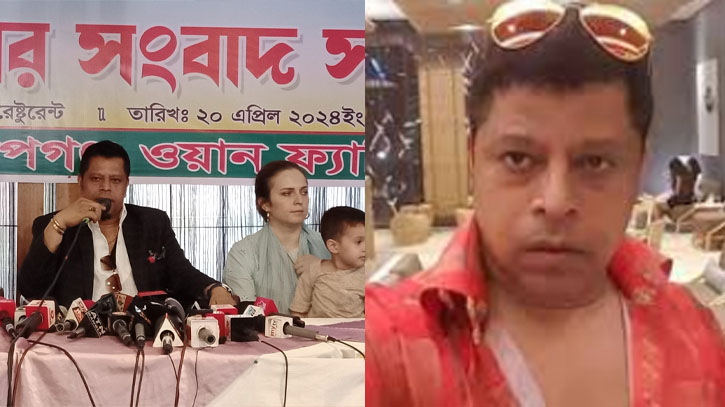 এবার কোন মিশন নিয়ে মাঠে ক্যাসিনো সম্রাট ডন সেলিম? এবার কোন মিশন নিয়ে মাঠে ক্যাসিনো সম্রাট ডন সেলিম?