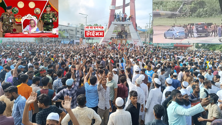 হাসিনা সরকারের পতনে নারায়ণগঞ্জে ছাত্র-জনতার বিজয় উল্লাস