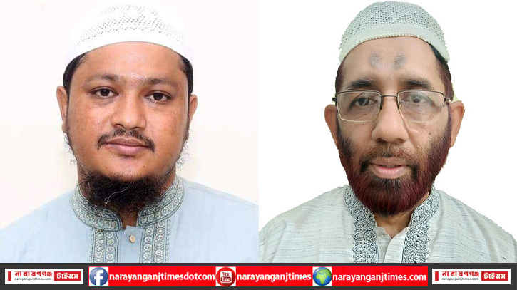 নারায়ণগঞ্জ মহানগর জামায়াতের ১৫ সদস্যর কমিটি ঘোষণা