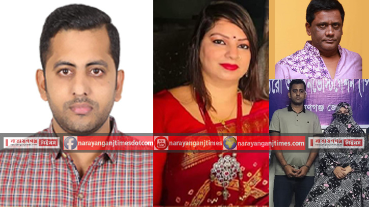 যুবদল নেতা আনু হত্যা মামলায় রাসেল মাহমুদ স্ত্রীসহ রিমান্ডে যুবদল নেতা আনু হত্যা মামলায় রাসেল মাহমুদ স্ত্রীসহ রিমান্ডে