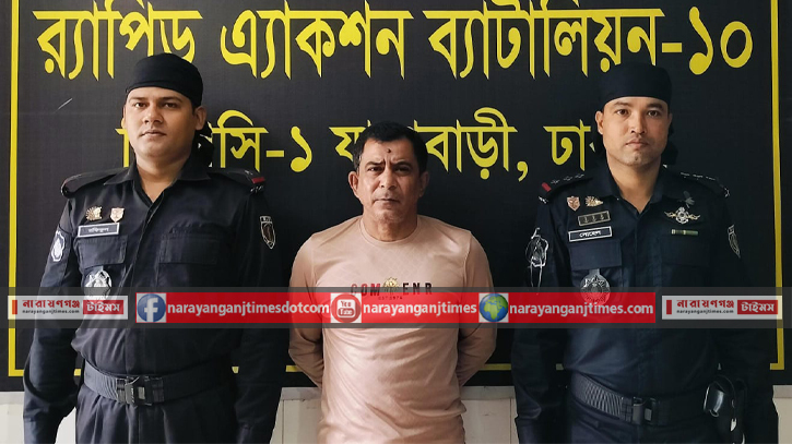 ফতুল্লার বিএনপি নেতা `টিপু` ঢাকায় গ্রেপ্তার ফতুল্লার বিএনপি নেতা `টিপু` ঢাকায় গ্রেপ্তার
