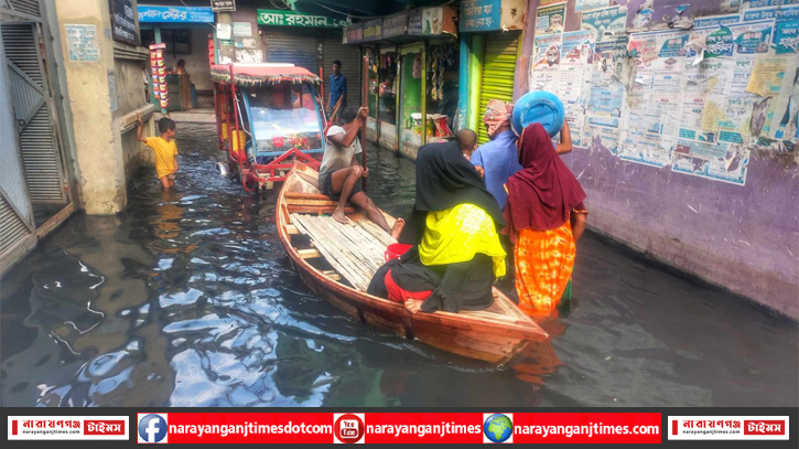 আশ্বাসের বেড়াজালে ক্ষুব্ধ ডিএনডির পানিবন্দি মানুষ আশ্বাসের বেড়াজালে ক্ষুব্ধ ডিএনডির পানিবন্দি মানুষ