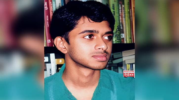 ত্বকী হত্যার ১১ বছর পূর্তিতে তিন দিন ব্যাপী কর্মসূচি ত্বকী হত্যার ১১ বছর পূর্তিতে তিন দিন ব্যাপী কর্মসূচি
