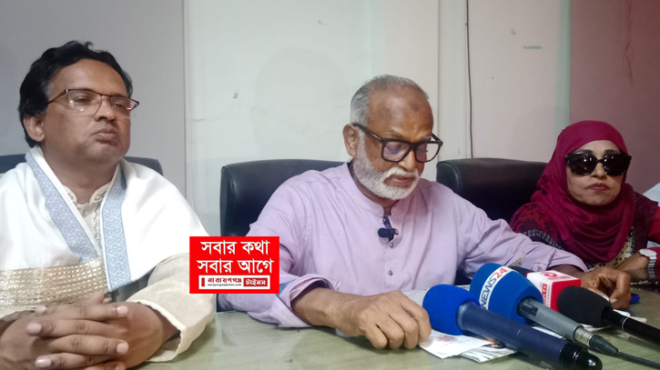 এমপি গাজীর অত্যাচারে পারিবারিক অনুষ্ঠানও করা যায়নি: তৈমূর এমপি গাজীর অত্যাচারে পারিবারিক অনুষ্ঠানও করা যায়নি: তৈমূর