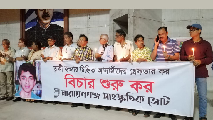 দেশের সকল হত্যা, গুম, খুন, আয়নাঘরের দায় শেখ হাসিনার: রফিউর রাব্বি দেশের সকল হত্যা, গুম, খুন, আয়নাঘরের দায় শেখ হাসিনার: রফিউর রাব্বি