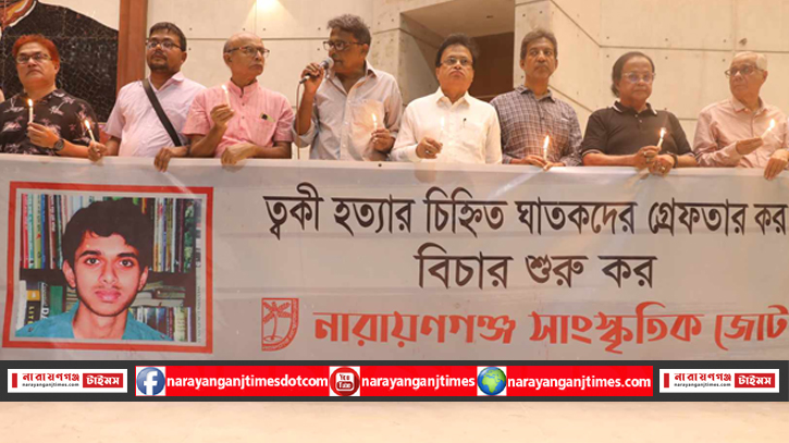 সরকার নারায়ণগঞ্জসহ সারা দেশে মাফিয়াতন্ত্র প্রতিষ্ঠা করেছে : রফিউর রাব্বি সরকার নারায়ণগঞ্জসহ সারা দেশে মাফিয়াতন্ত্র প্রতিষ্ঠা করেছে : রফিউর রাব্বি