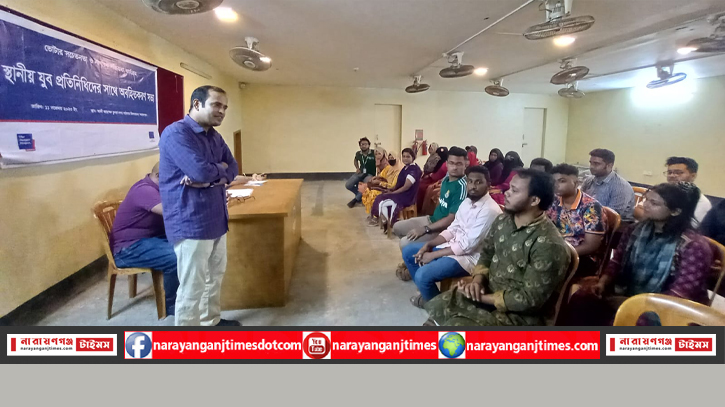 স্থানীয় যুব প্রতিনিধিদের সাথে দি হাঙ্গার প্রজেক্টের অবহিতকরণ সভা অনুষ্ঠিত স্থানীয় যুব প্রতিনিধিদের সাথে দি হাঙ্গার প্রজেক্টের অবহিতকরণ সভা অনুষ্ঠিত