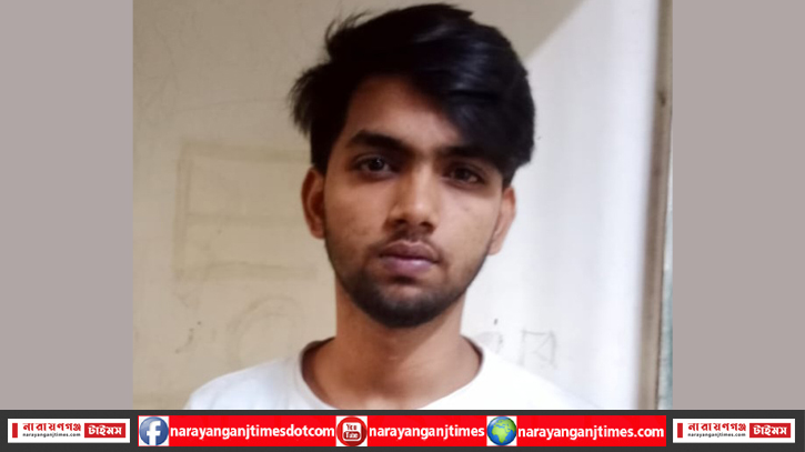 ফতুল্লায় কলেজ ছাত্রী ধর্ষণের ঘটনায় ধর্ষক গ্রেপ্তার ফতুল্লায় কলেজ ছাত্রী ধর্ষণের ঘটনায় ধর্ষক গ্রেপ্তার