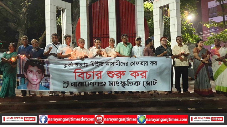 প্রতিটি জেলায় অসংখ্য বেনজির-আজিজ গড়ে উঠেছে : রফিউর রাব্বি 
