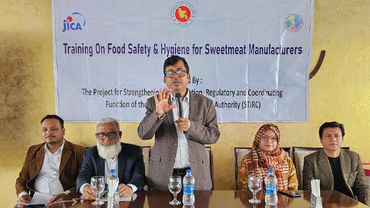 নারায়ণগঞ্জে নিরাপদ খাদ্য ও স্বাস্থ্যবিধি বিষয়ক প্রশিক্ষণ কর্মশালা
