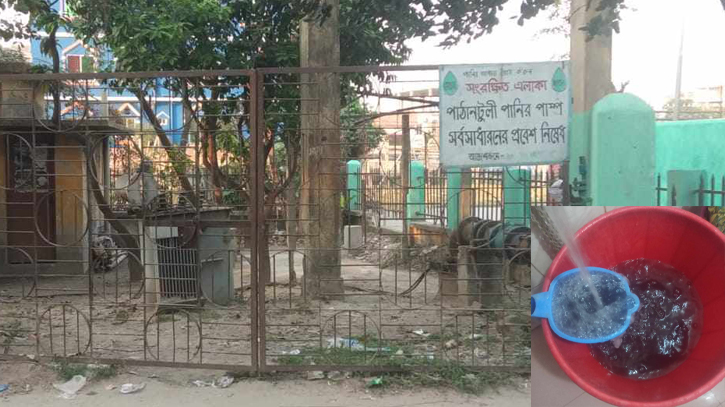 বিশুদ্ধ পানির সংকট, নোংরা পানি গিলছে নগরবাসী বিশুদ্ধ পানির সংকট, নোংরা পানি গিলছে নগরবাসী