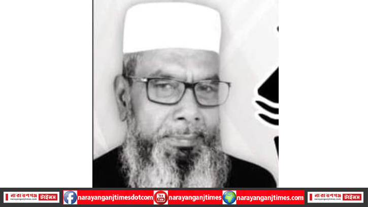 ফতুল্লায় আওয়ামীলীগ নেতাকে কুপিয়ে হত্যা