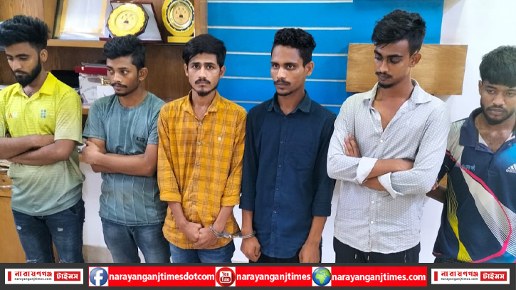 ফতুল্লায় দূর্জয়-সিফাত বাহিনীর ৬ সদস্য গ্রেপ্তার