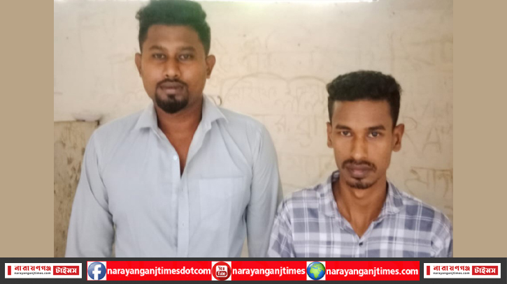 ফতুল্লায় বন্ধুদের নিয়ে প্রেমিকাকে গণধর্ষণ, গ্রেপ্তার ২