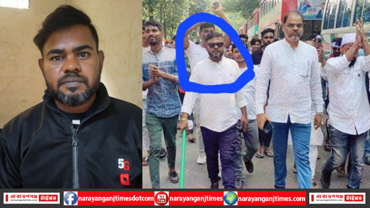 ফতুল্লায় সাংবাদিক পরিচয় দিয়েও শেষ রক্ষা হলোনা ডাকাত মিঠুর 