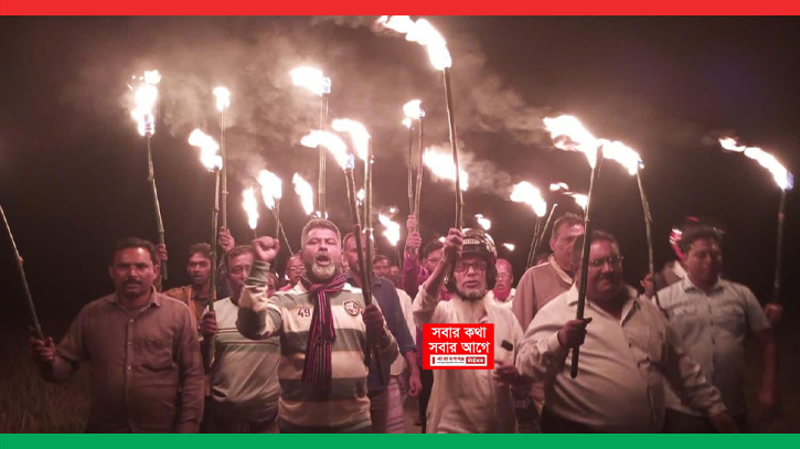 তফসিল প্রত্যাখ্যান করে ফতুল্লায় যুবদল-স্বেচ্ছাসেবক দলের মশাল মিছিল তফসিল প্রত্যাখ্যান করে ফতুল্লায় যুবদল-স্বেচ্ছাসেবক দলের মশাল মিছিল