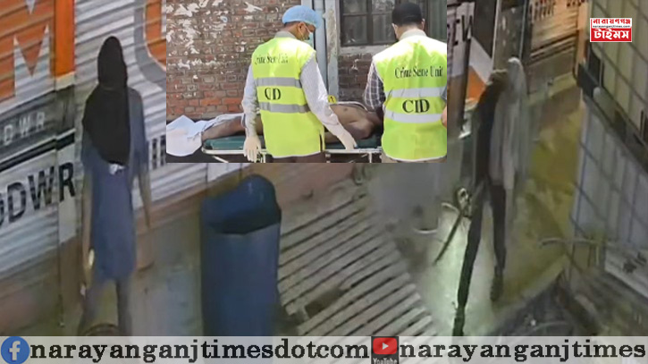 বন্দরে গণপিটুনিতে ডাকাত নিহত বন্দরে গণপিটুনিতে ডাকাত নিহত