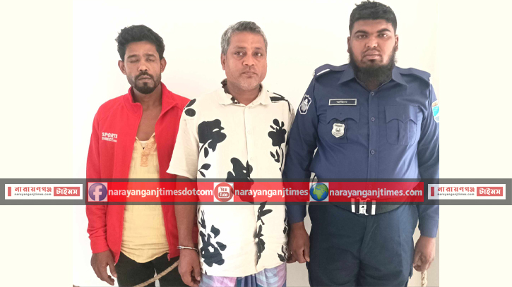 বন্দরে ইয়াবা ও হেরোইনসহ গ্রেপ্তার ২