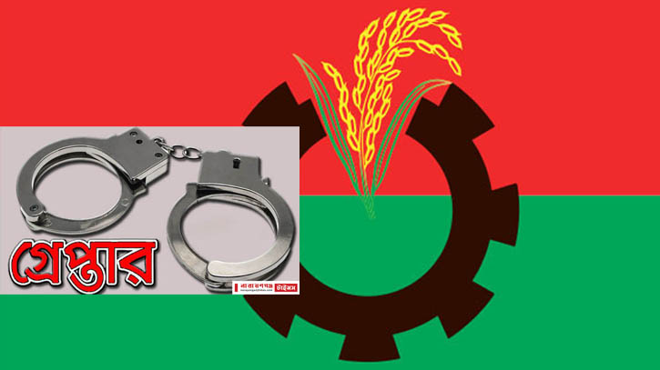 নারায়ণগঞ্জে একরাতে গ্রেপ্তার বিএনপির ৩৪ জনের তালিকা