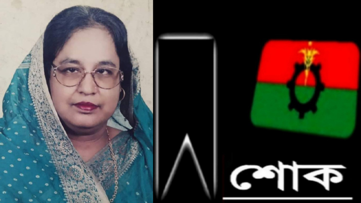 সাংবাদিক তোফাজ্জলের স্ত্রীর মৃত্যুতে মহানগর বিএনপির শোক সাংবাদিক তোফাজ্জলের স্ত্রীর মৃত্যুতে মহানগর বিএনপির শোক