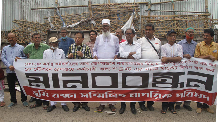 ‘শিয়ালের কাছে মুরগি বর্গা’ দেয়া হয়েছে: রফিউর রাব্বি ‘শিয়ালের কাছে মুরগি বর্গা’ দেয়া হয়েছে: রফিউর রাব্বি