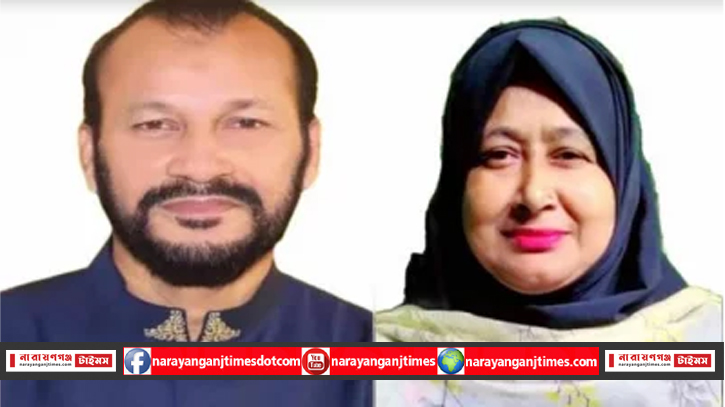 স্ত্রীর মামলায় রাজাকার পুত্র মাকসুদ চেয়ারম্যান কারাগারে স্ত্রীর মামলায় রাজাকার পুত্র মাকসুদ চেয়ারম্যান কারাগারে