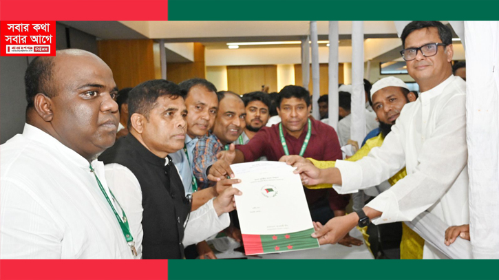 সোনারগাঁয়ে দলীয় মনোনয়নপত্র সংগ্রহ করলেন মাসুদ দুলাল সোনারগাঁয়ে দলীয় মনোনয়নপত্র সংগ্রহ করলেন মাসুদ দুলাল
