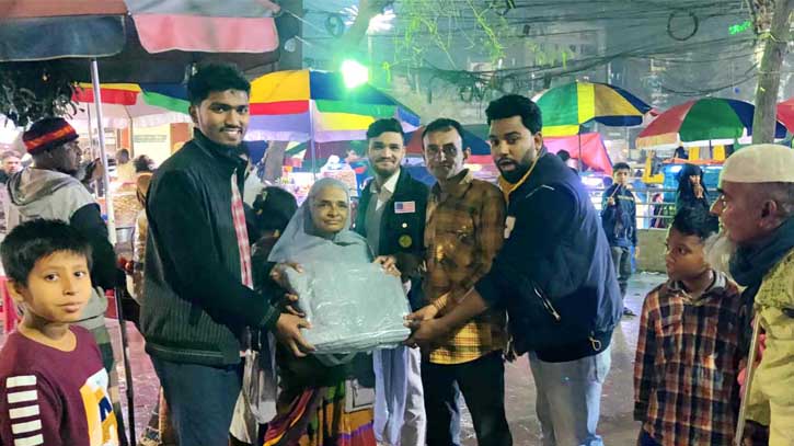 যুগান্তর স্বজন সমাবেশের কম্বল বিতরণ যুগান্তর স্বজন সমাবেশের কম্বল বিতরণ