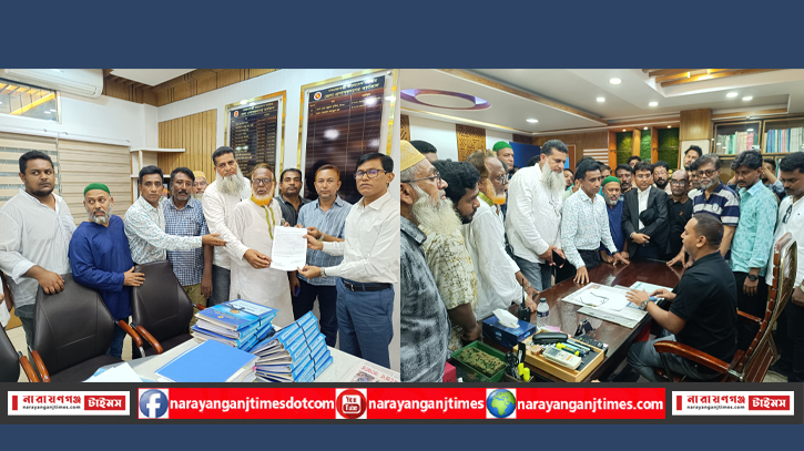 আনু হত্যা ঘটনার সুষ্ঠু তদন্ত ও আসামিদের শাস্তির দাবিতে স্মারকলিপি আনু হত্যা ঘটনার সুষ্ঠু তদন্ত ও আসামিদের শাস্তির দাবিতে স্মারকলিপি