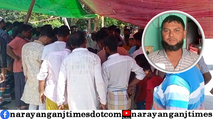 রূপগঞ্জে ছাত্রলীগ নেতাকে ছাড়াতে গুলি, ব্যবসায়ি নিহত, ছাত্রদল নেতা বহিস্কার রূপগঞ্জে ছাত্রলীগ নেতাকে ছাড়াতে গুলি, ব্যবসায়ি নিহত, ছাত্রদল নেতা বহিস্কার