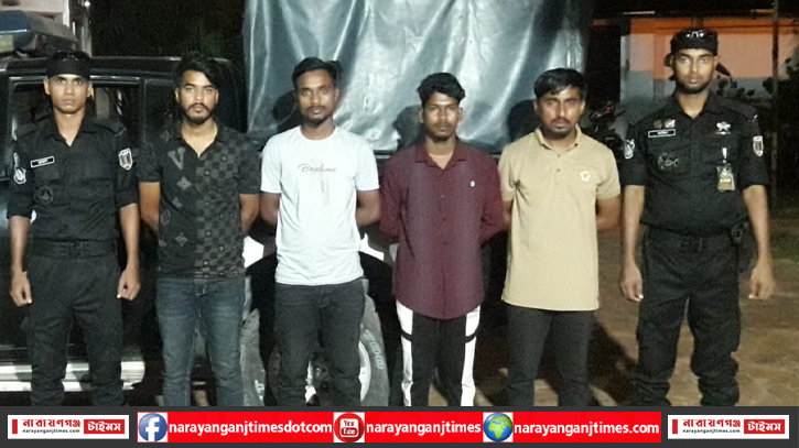 সিদ্ধিরগঞ্জ থেকে অপহৃত দুই মোটর মেকানিক   উদ্ধার, ৪ অপহরণকারী গ্রেপ্তার