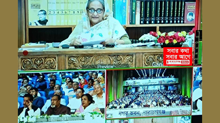 নাসিকের ১০টি প্রকল্প উদ্বোধন করলেন প্রধানমন্ত্রী নাসিকের ১০টি প্রকল্প উদ্বোধন করলেন প্রধানমন্ত্রী