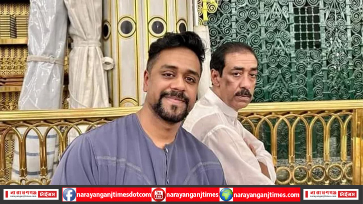 হত্যা মামলায় অয়ন ওসমানের বিরুদ্ধে গ্রেপ্তারী পরোয়ানা জারি