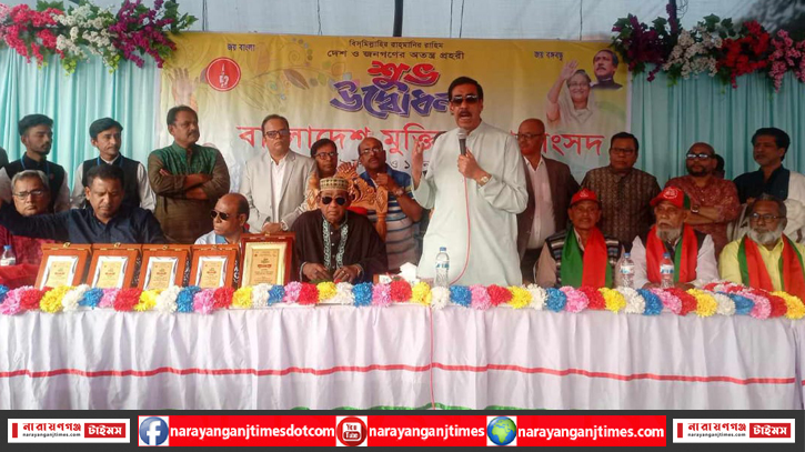 নারায়ণগঞ্জকে কলুষিত করার ক্ষমতা কারও নেই : শামীম ওসমান নারায়ণগঞ্জকে কলুষিত করার ক্ষমতা কারও নেই : শামীম ওসমান