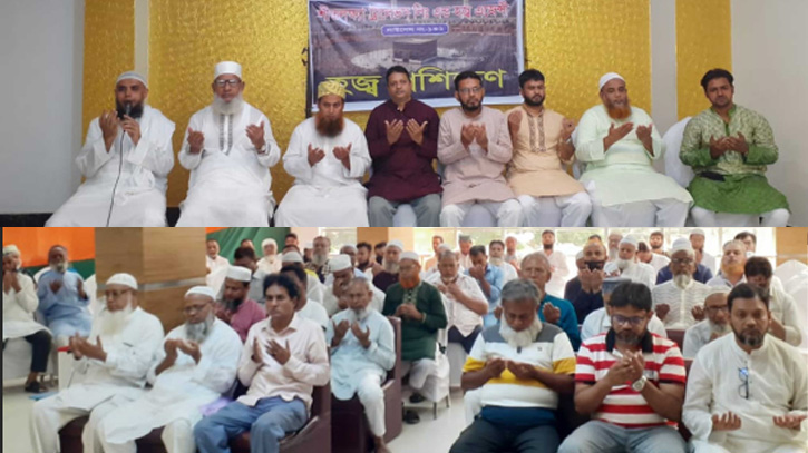 শীতলক্ষ্যা ট্রাভেলসের হজ্ব প্রশিক্ষণ অনুষ্ঠিত শীতলক্ষ্যা ট্রাভেলসের হজ্ব প্রশিক্ষণ অনুষ্ঠিত