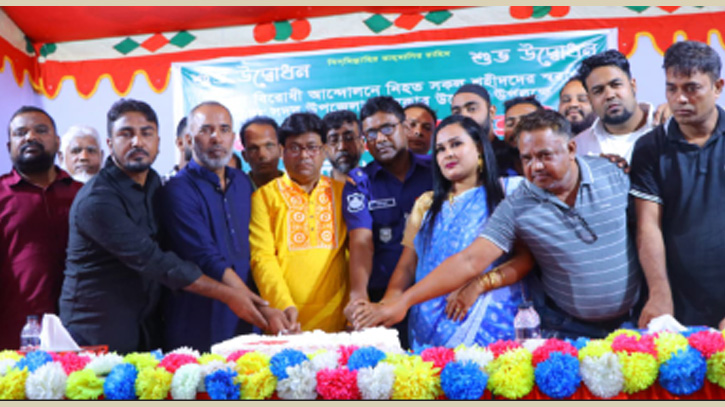 সদর উপজেলা প্রেসক্লাবের নতুন কমিটি ঘোষণা সদর উপজেলা প্রেসক্লাবের নতুন কমিটি ঘোষণা