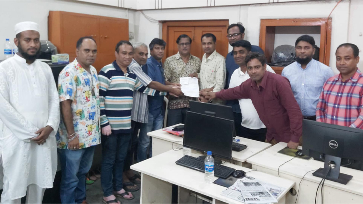 সালাম-স্বপন-শাওনের নেতৃত্বে  মনোনয়ন পত্র সংগ্রহ 