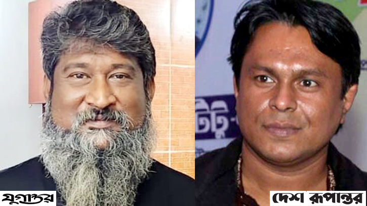 যুগান্তর থেকে রাজু ও দেশ রূপান্তর থেকে কমল খান বরখাস্ত যুগান্তর থেকে রাজু ও দেশ রূপান্তর থেকে কমল খান বরখাস্ত