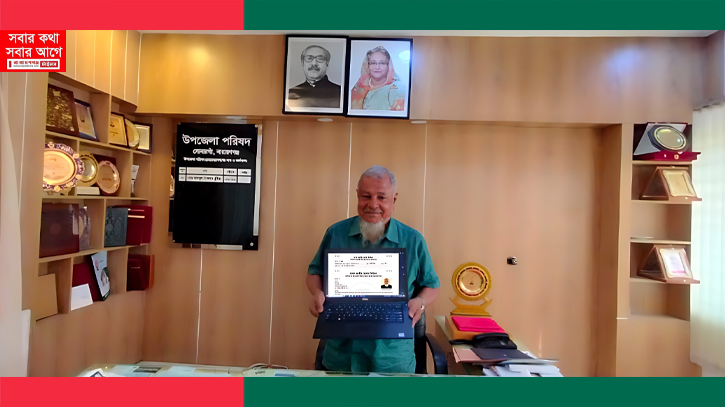 স্মার্ট অ্যাপের মাধ্যমে মনোনয়ন পত্র জমা দিলেন সামসুল ইসলাম ভূইয়া